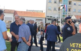 Dan branitelja 2017.